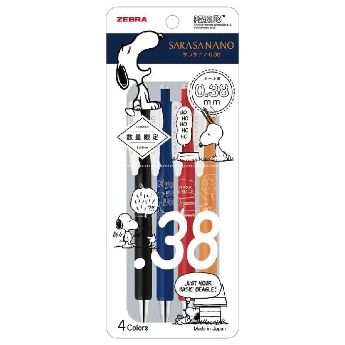サラサスヌーピー 限定品 サラサ 数量限定 ゼブラ SARASA NANO サラサナノ 限定スヌーピー
