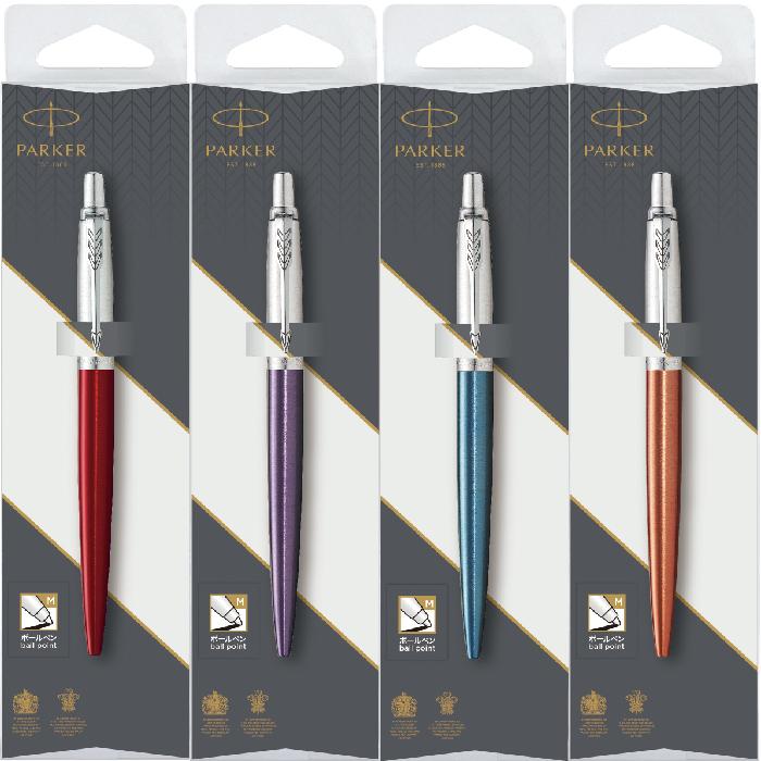 PARKER（パーカー） ボールペン ジョッター コアライン JOTTER PARKER
