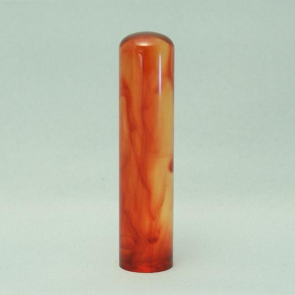 銀行印 琥珀 印鑑 13.5mm はんこ ハンコ 子供 作成 判子 赤ちゃん こども 銀行印鑑 オーダー 名前 苗字 就職祝い 個人印 結婚