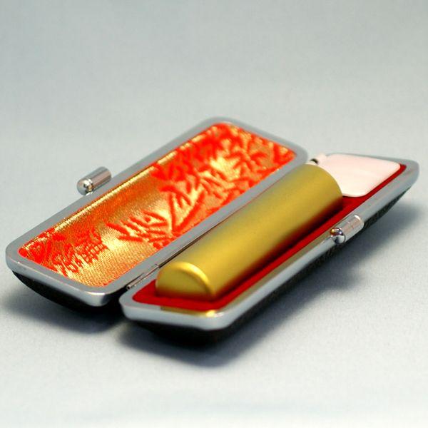 実印 チタン 印鑑ケース付 カラーチタン スパークリングイエロー 16.5mm ハンコ 印鑑 はんこ ケース付き 子供 証明 注文 出産