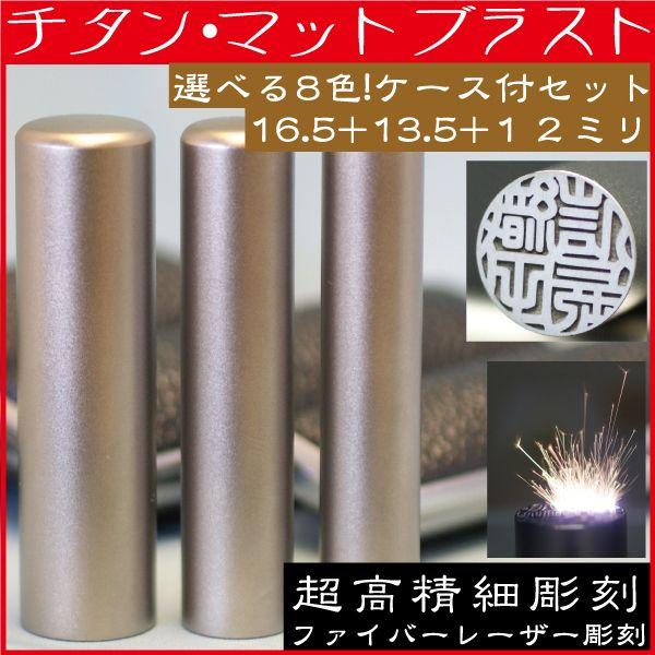 SANEI 浄水器カートリッジ M717M-1-B 4本セット 【公式通販】