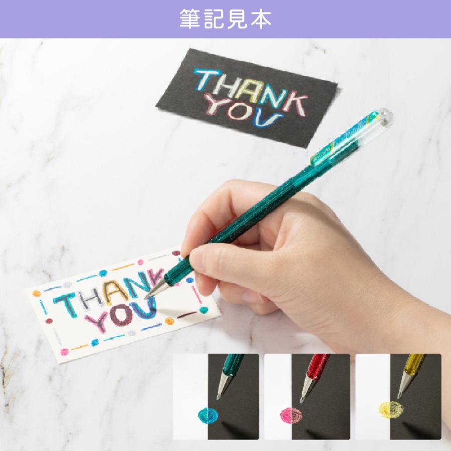 ぺんてる（Pentel） デュアルメタリックボールペン オリジナルセット 7