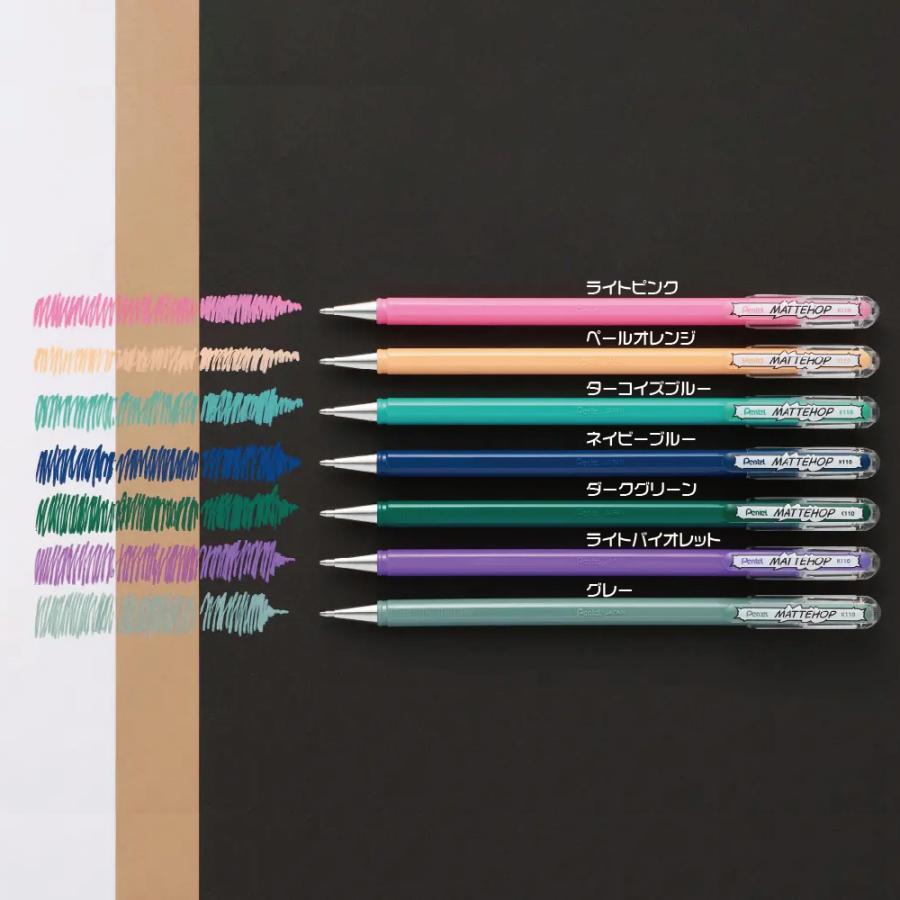 ぺんてる（Pentel） マットホップ ドリーム7色 セット K110-V7STC