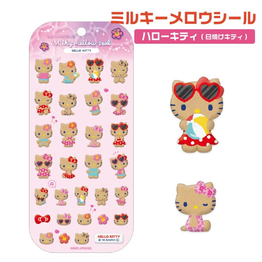 専用商品（オーダー） カミオジャパン ハローキティ ミルキーメロウシール 日焼けキティ