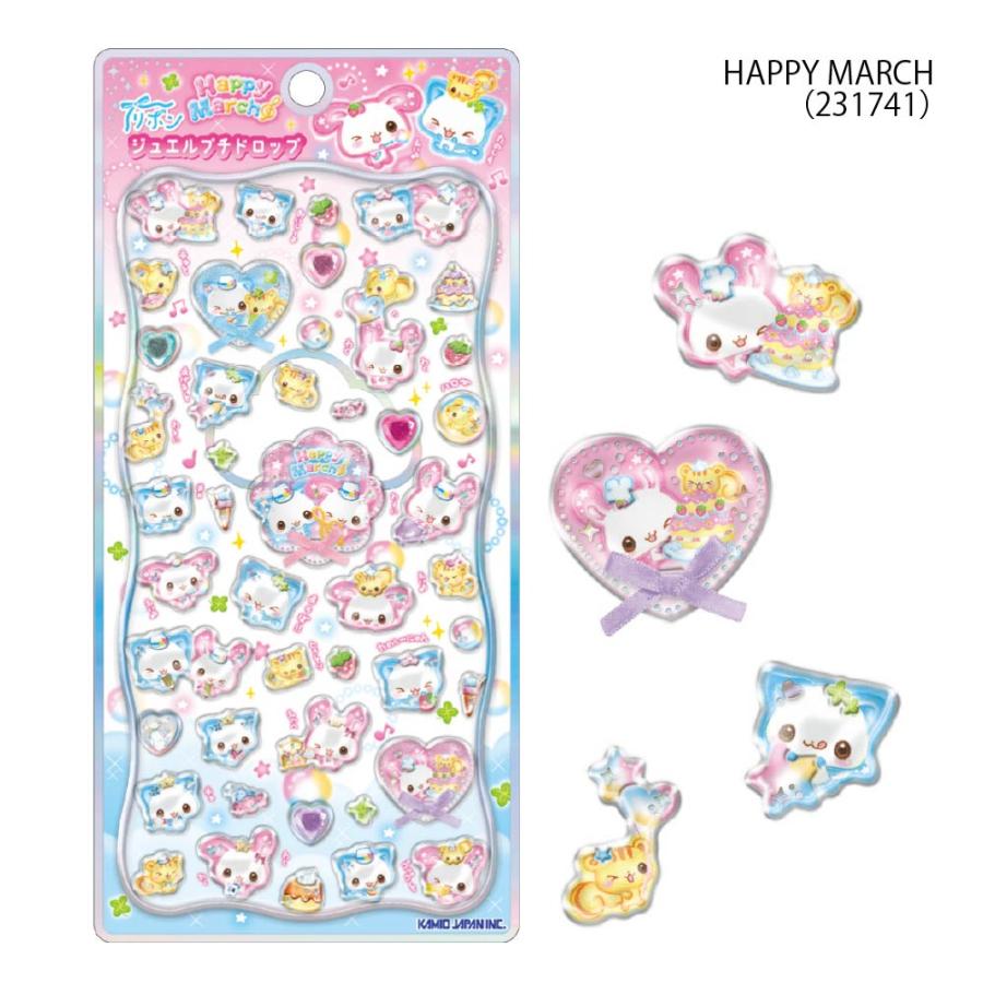 カミオジャパン リボン ジュエル プチドロップステッカー ぷくぷく