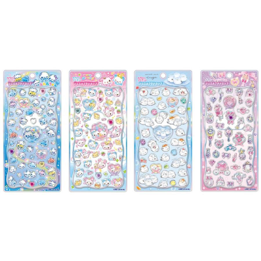 カミオジャパン リボン ジュエル プチドロップステッカー ぷくぷく