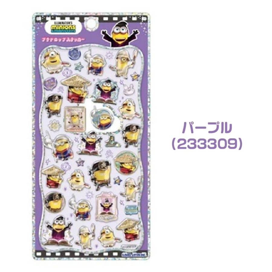 カミオジャパン ミニオンズ プチドロップステッカー シール Minions