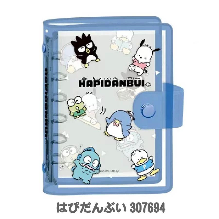カミオジャパン サンリオキャラクターズ キャラクターシールバインダー