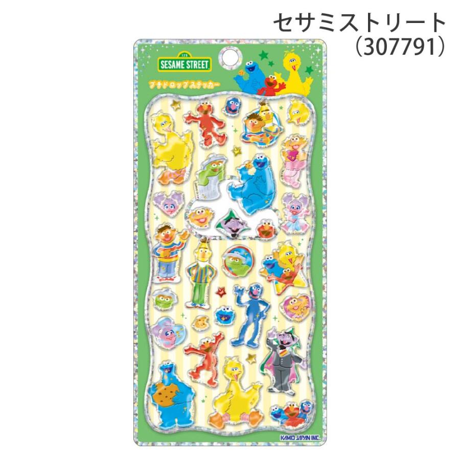 カミオジャパン セサミストリート プチドロップステッカー セサミ