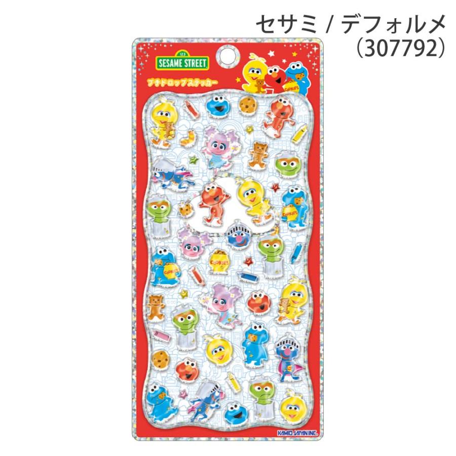 カミオジャパン セサミストリート プチドロップステッカー セサミ