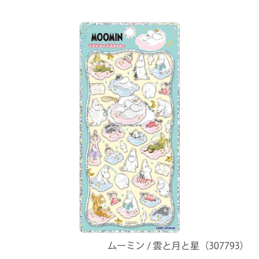 カミオジャパン ムーミン プチドロップステッカー リトルミイときょう