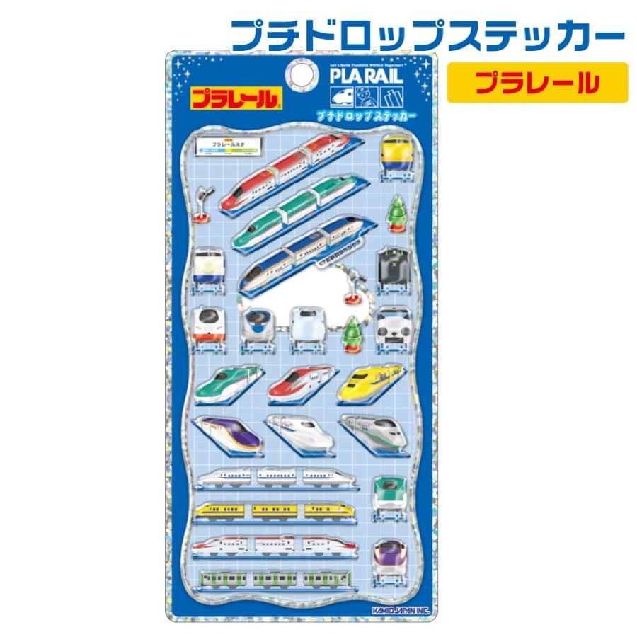 カミオジャパン プラレール プチドロップステッカー TOMICA タカラ