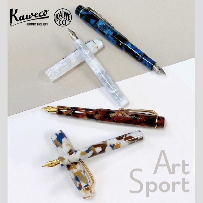 Kaweco カヴェコ アートスポーツ 『ぺブルブルー』 万年筆 Kaweco カヴェコ アートスポーツ 『ぺブルブルー』 万年筆