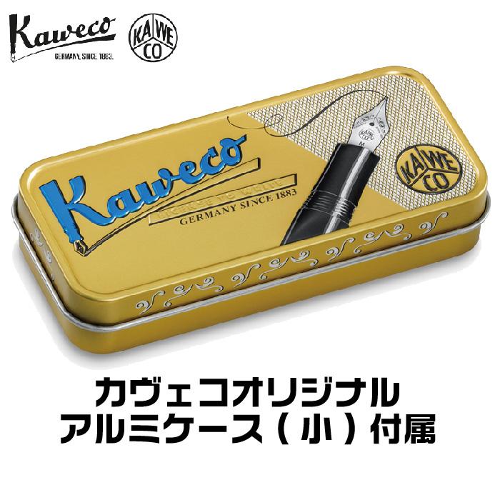 KAWECO カヴェコ アートスポーツ 万年筆 ペブルブルー kaweco-artsport-fp-17_600x600.