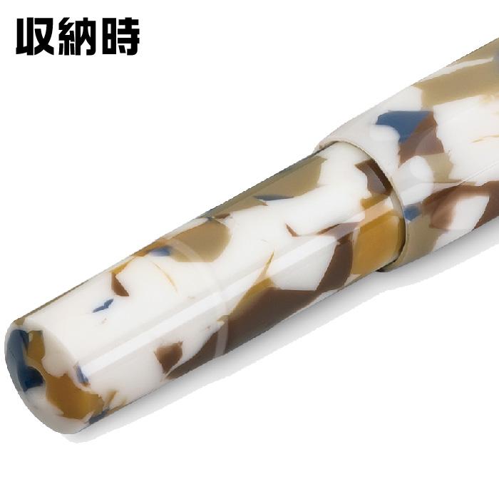 KAWECO カヴェコ アートスポーツ 万年筆 テラゾ KAWECO/カヴェコ】 Art Sport 万年筆・テラゾ (F/細字) | 590&Co.