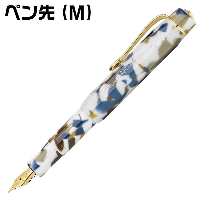 KAWECO カヴェコ アートスポーツ 万年筆 ミネラルホワイト Amazon | Kaweco カヴェコ 万年筆 M 中字 アート スポーツ