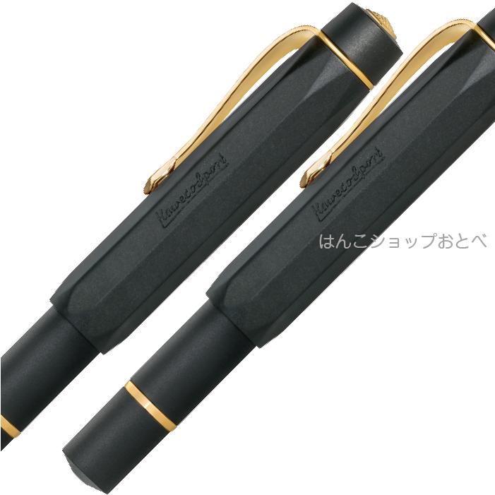 Kaweco カヴェコ ピストン アルスポーツ 万年筆 ピストン Kaweco カヴェコ ピストン アルスポーツ 万年筆 ピストン