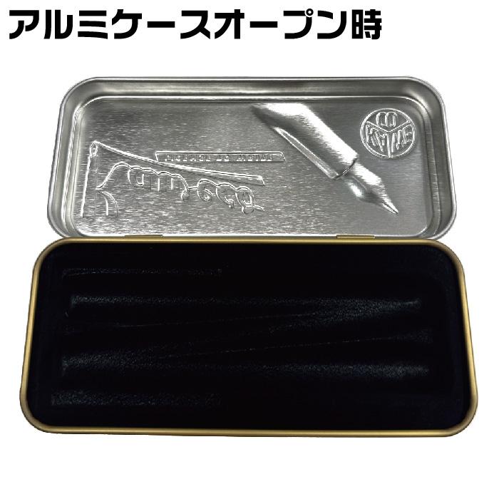 【特価商品】Kaweco カヴェコ ボールペン スペシャル ミニ ブラック PS Kaweco カヴェコ スペシャル ミニ ボールペン