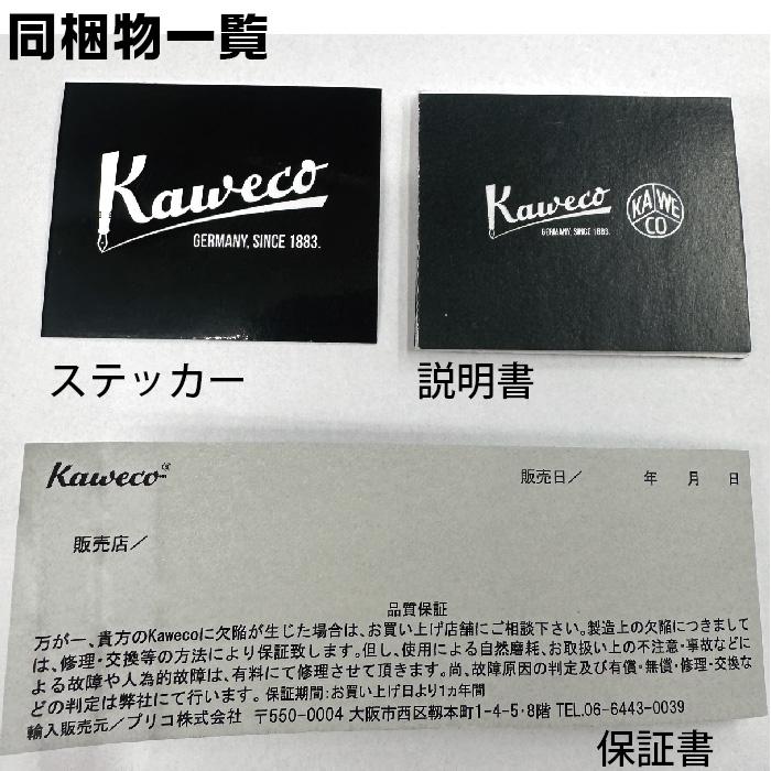 カヴェコ スペシャルミニ ボールペン kaweco KAWECO-PS-SBP カベコ ノック式 ブラック 正規輸入品｜hanko-otobe｜05