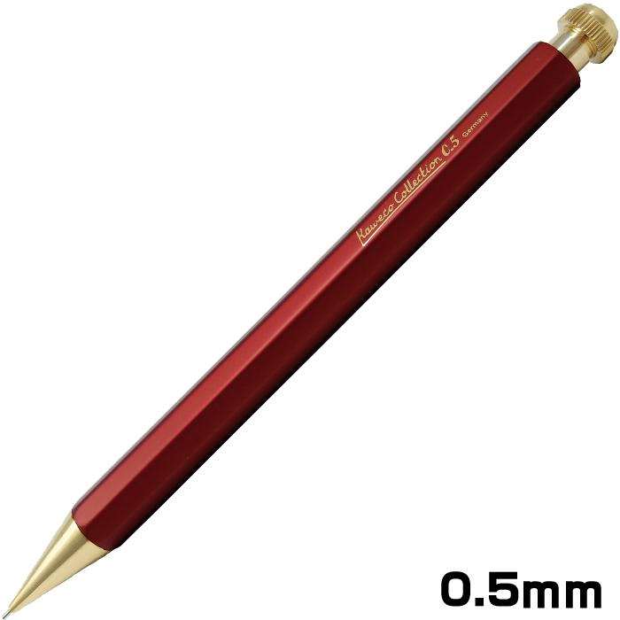 Kaweco カヴェコ スペシャル スペシャルレッド ペンシル 限定 Kaweco カヴェコ スペシャル スペシャルレッド ペンシル 限定