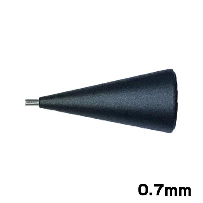 Kaweco（カヴェコ） カヴェコスペシャル ペンシル 口金 0.5mm 0.7mm