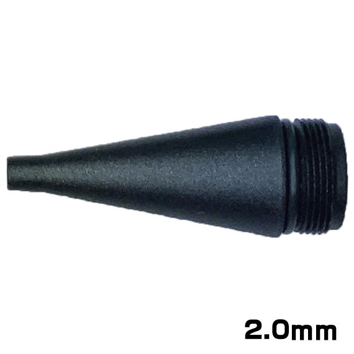 Kaweco（カヴェコ） カヴェコスペシャル ペンシル 口金 0.5mm 0.7mm