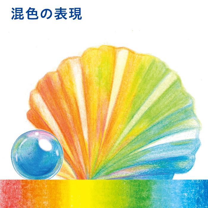 シヤチハタ（Shachihata） アートライン Artline 油性 色鉛筆 24色