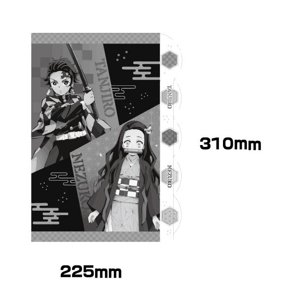 新品★鬼滅の刃★あみあみ★特典★クリアファイル★5点セット サンスター文具 鬼滅の刃 ダイカット クリアファイル 5P 柱稽古
