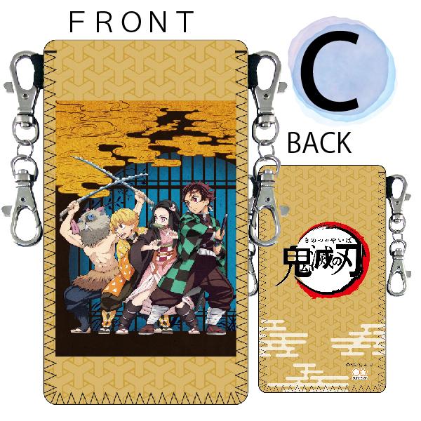 鬼滅の刃 ポーチ 大 柱稽古編 グッズ 『在庫あります』 スマホ入れ