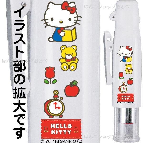 ハローキティ ツインｇｔ キャップレス ツイン 印鑑 訂正印 看護師 ハンコ ネーム印 キャラクター ナース Kittygtcl Sanriocr はんこショップおとべ 通販 Yahoo ショッピング