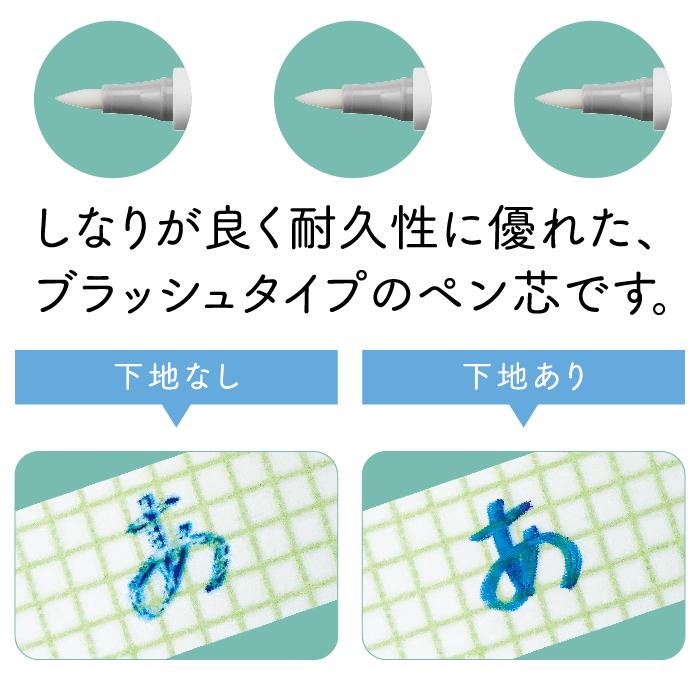 ジカケル マスキングテープ用 下地ペンしゃちはた ペン 29810 文房具 マステ用 名前 シヤチハタ ライン マーカー 事務 | シヤチハタ | 01