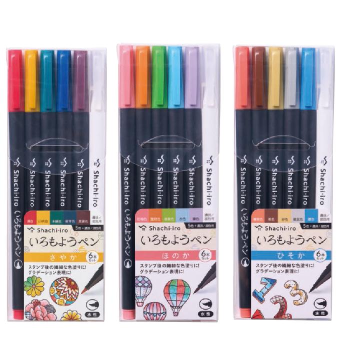 シヤチハタ（Shachihata） いろもようペン 6本セット シャチハタ