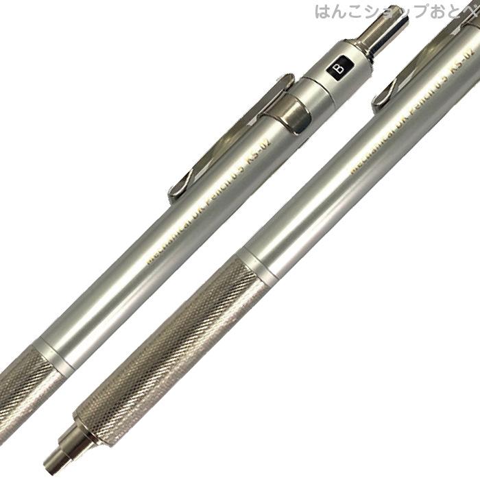 新製品・在庫あります』 ダブルノックシャープペンシル KS-02 新製品・在庫あります』 ダブルノックシャープペンシル KS-02