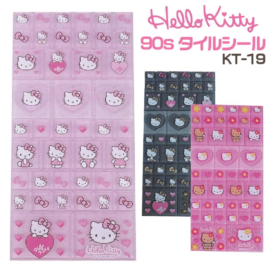 ハローキティ 90Sタイルシール ニック NIC シールステッカー 正規品