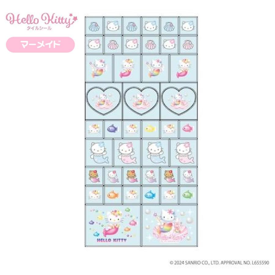 ハローキティ タイルシール ニック NIC 正規品 新品 KT-19 キティ