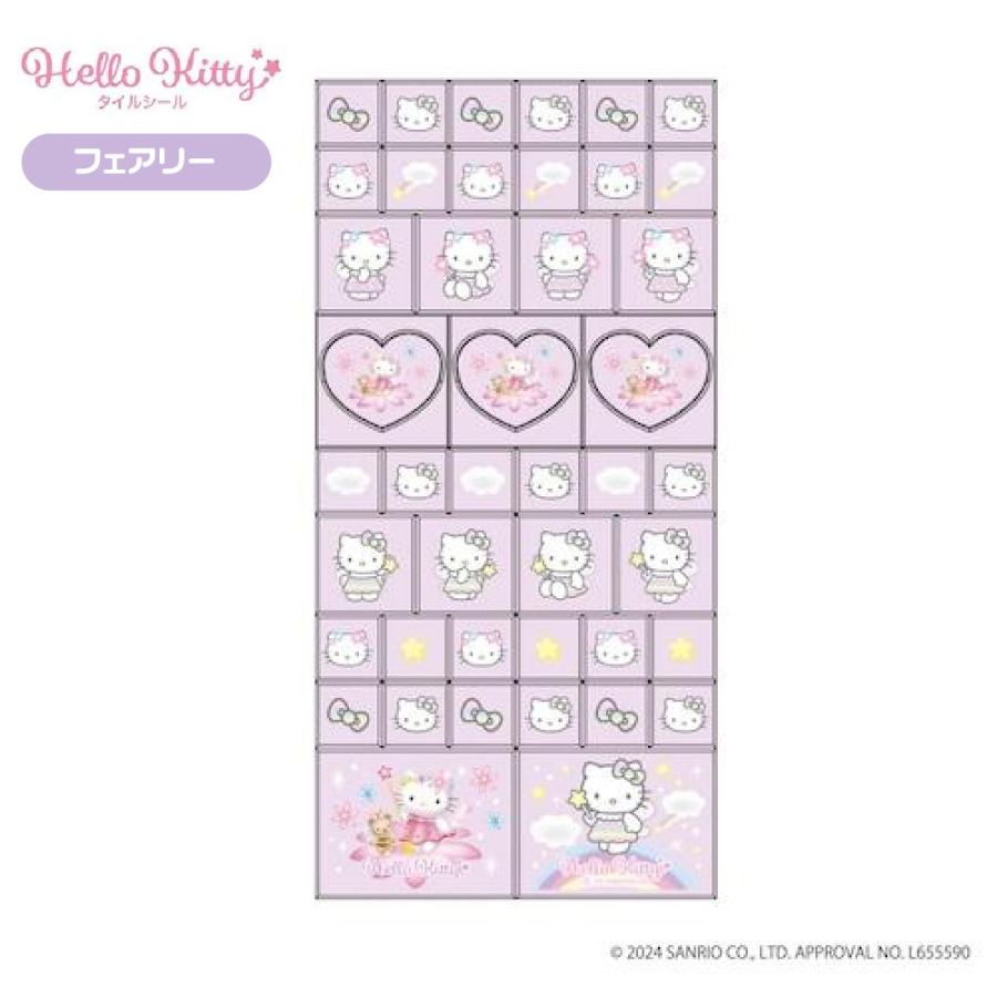 ハローキティ タイルシール ニック NIC 正規品 新品 KT-19 キティ