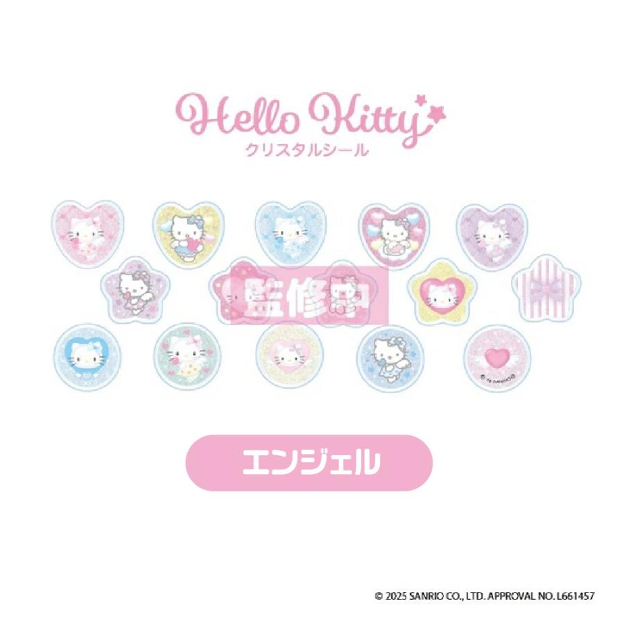 ハローキティ クリスタルシール ニック KT76-01 02 03 正規品 新品 NIC