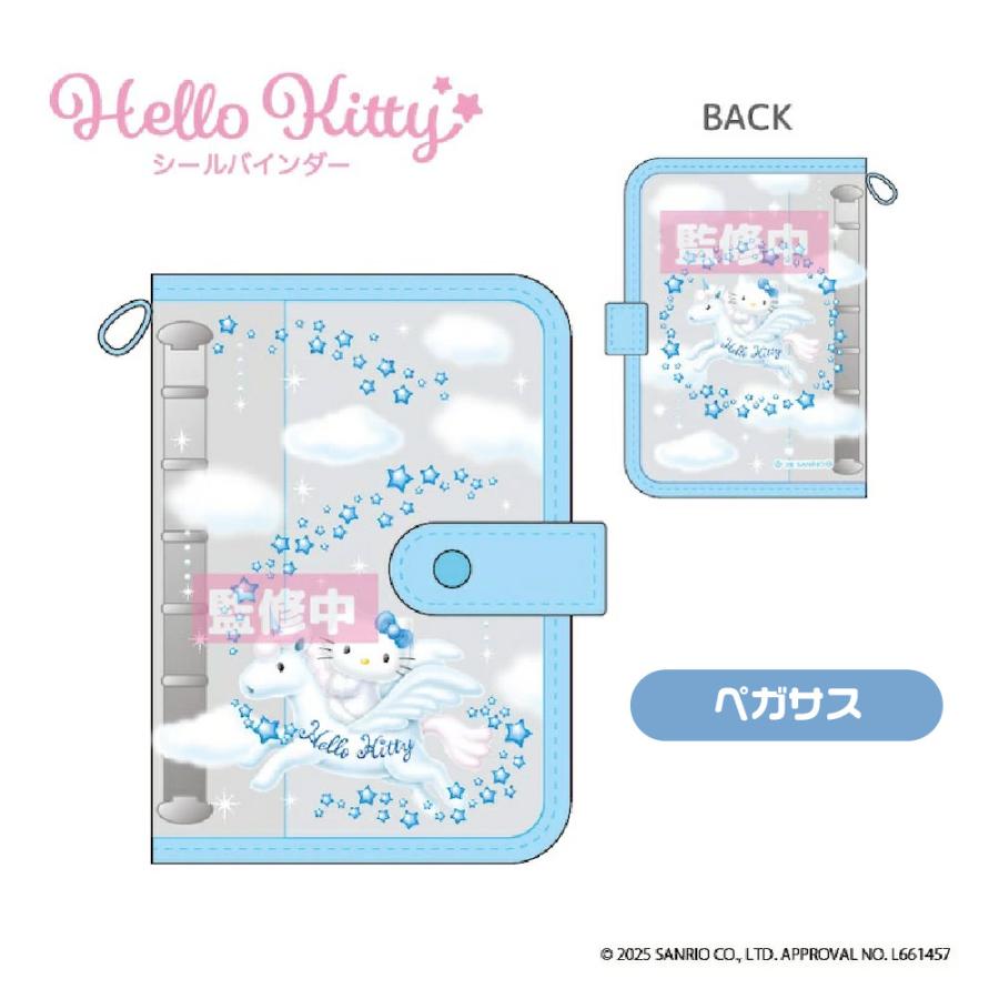ハローキティ シールバインダー ニック KT78 NIC シール帳 サンリオ