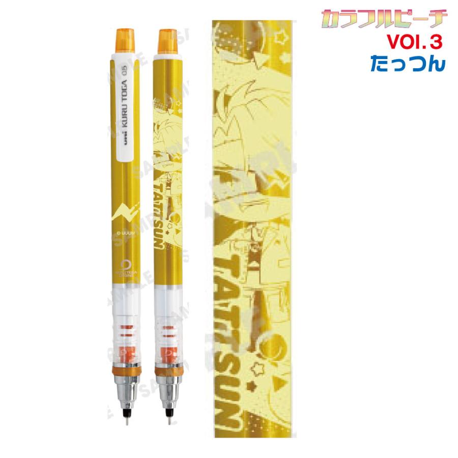 ドクタークルトガフリシャー付き　たっつん 三菱鉛筆 クルトガ カラフルピーチ からぴち 『たっつん』 エンスカイ