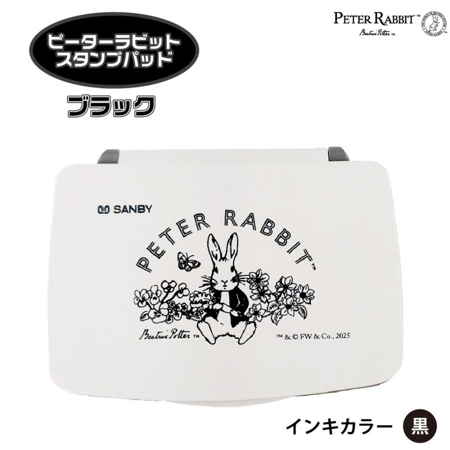 超レア☆ピーターラビット☆BP-2b!!☆Transitionalバックスタンプ サンビー（SANBY） ピーターラビット スタンプパッド スタンプ台