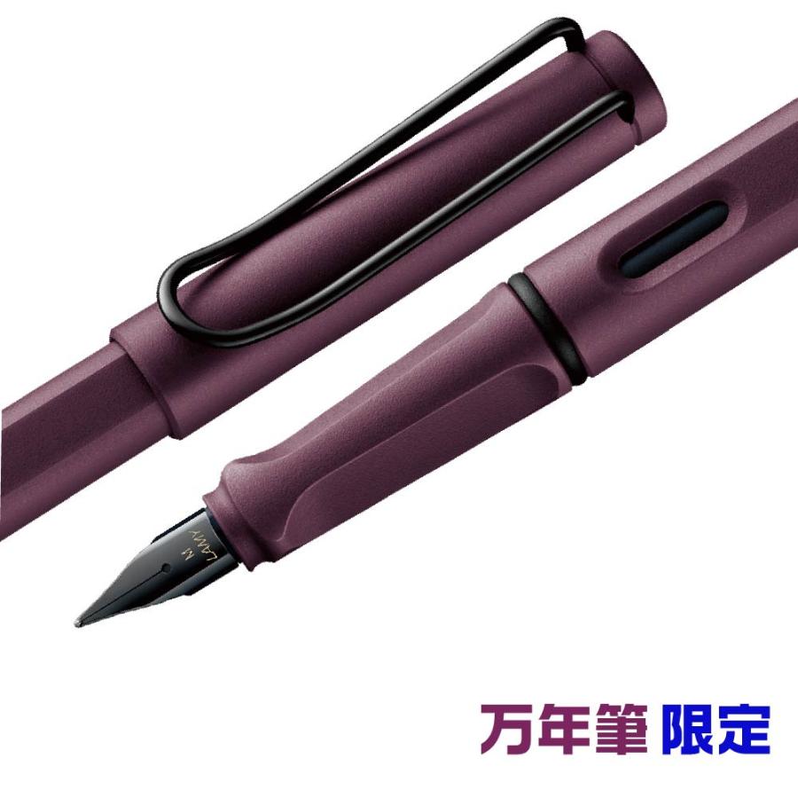 LAMY safari ラミー サファリ 万年筆 スカーレット まんねんひつ 限定