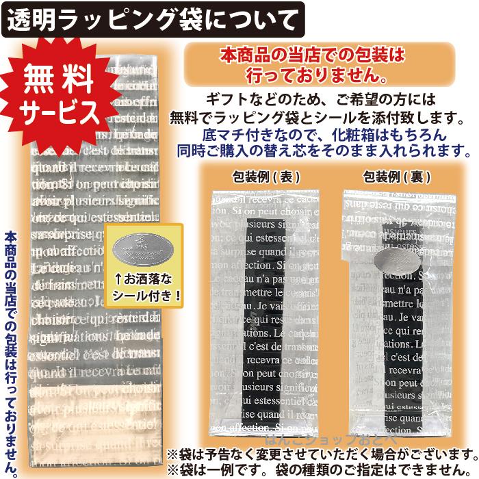 LAMY（ラミー） ボールペン セヴォ LAMY xevo バーガンディ 限定品 M