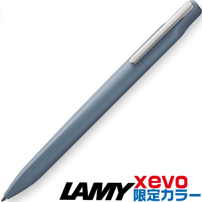 LAMY ボールペン ラミー セヴォ xevo ブルー 限定品 M 中字 1.0