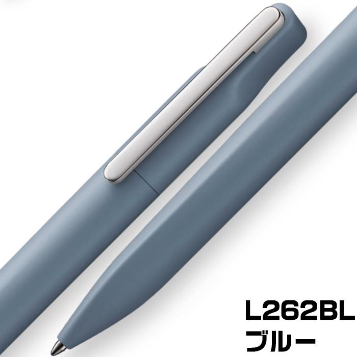 LAMY（ラミー） ボールペン セヴォ LAMY xevo ブルー 限定品 M 中字