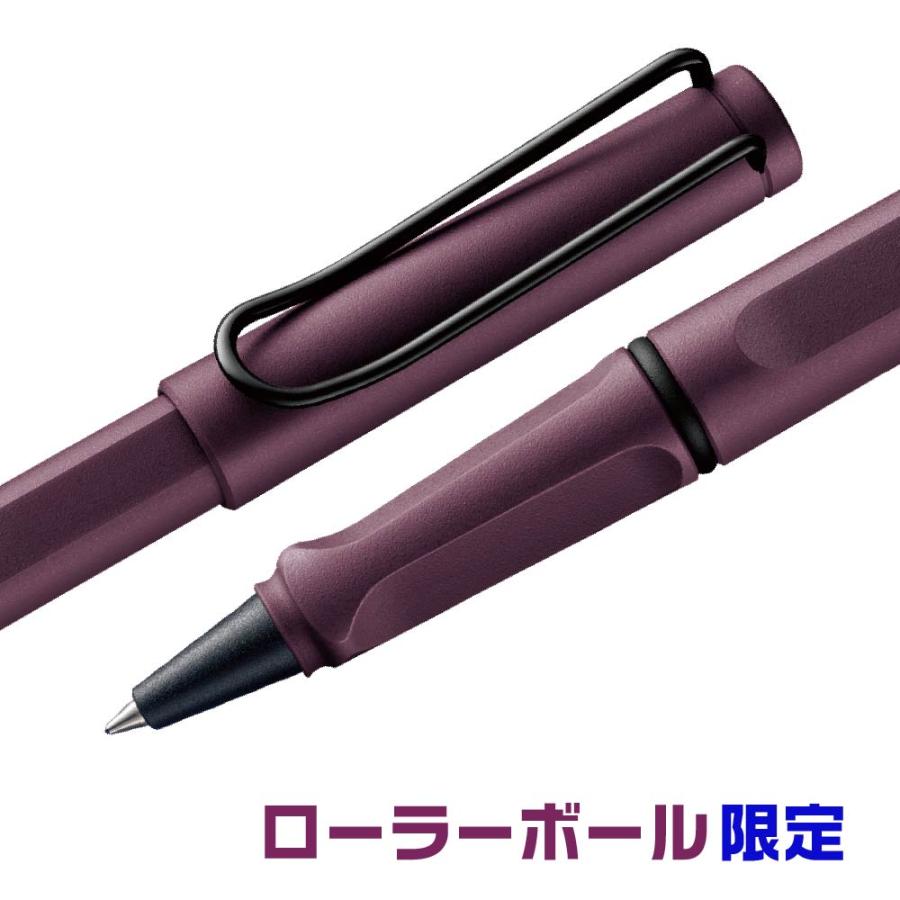 LAMY safari ラミー サファリ ローラーボールペン スカーレット 限定品