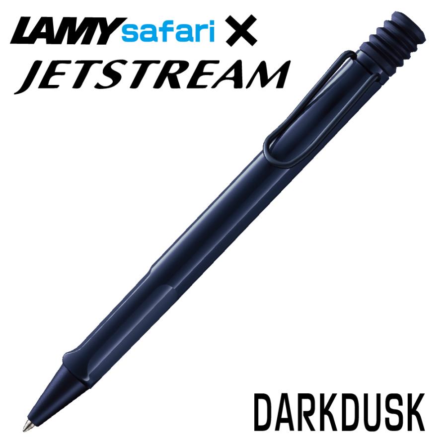 LAMY safari ラミー サファリ ダークダスク L7A9 ジェット LAMY safari ラミー サファリ ダークダスク L7A9 ジェット