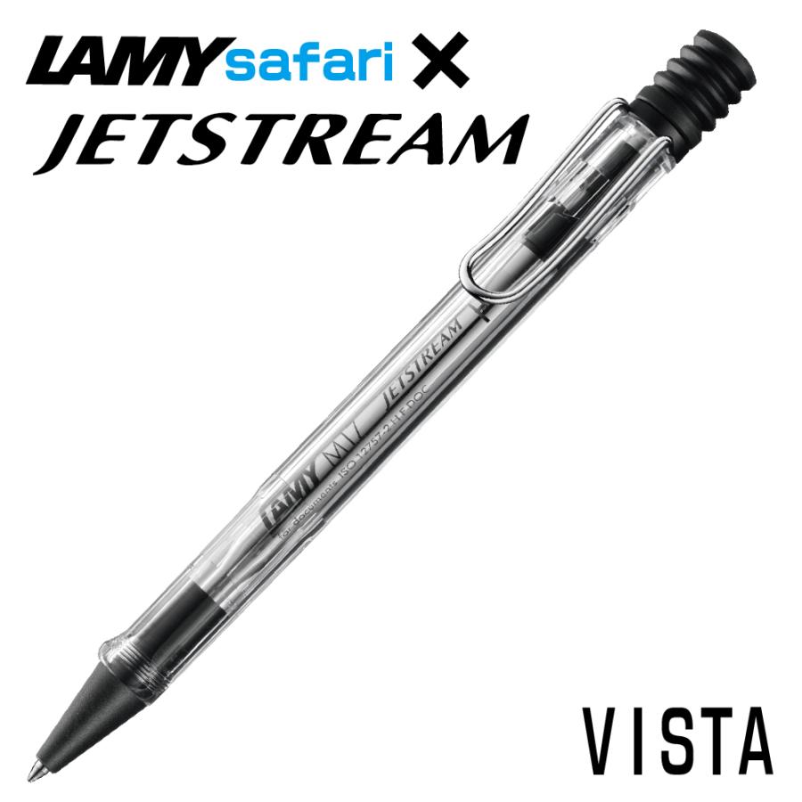 LAMY safari JETSTREAM INSIDE ラミー サファリ ジェット LAMY safari JETSTREAM INSIDE ラミー サファリ ジェット