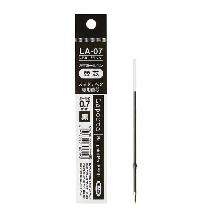 ボールペン【替芯付】No.７ RJF7-BK ジェルボールペン用替芯 ゼブラ 黒 入数1本 先端ボール径0.7mm
