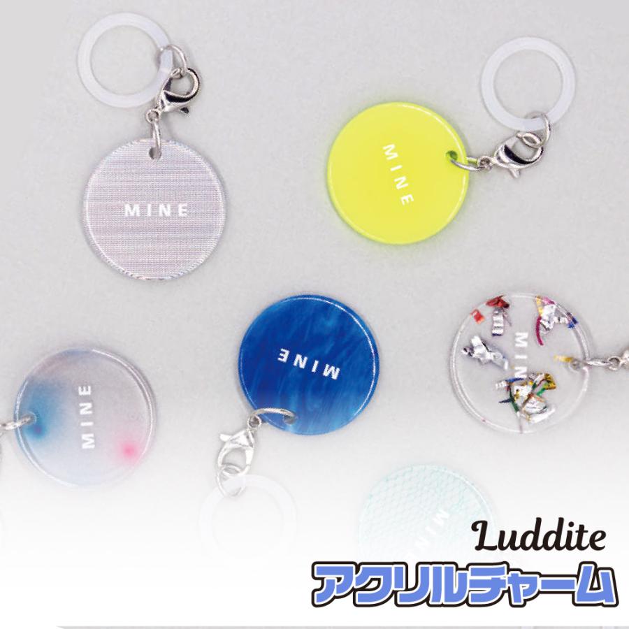 LUDDITE（ラダイト） アクリルチャーム MINE マイン ボトルキープ 蛍光