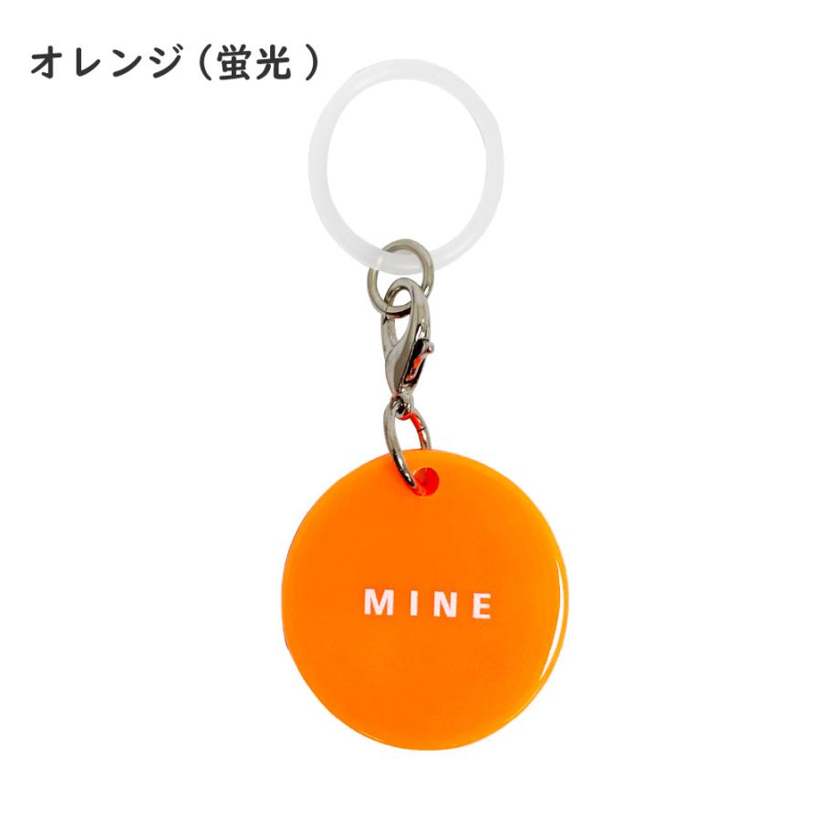 LUDDITE（ラダイト） アクリルチャーム MINE マイン ボトルキープ 蛍光